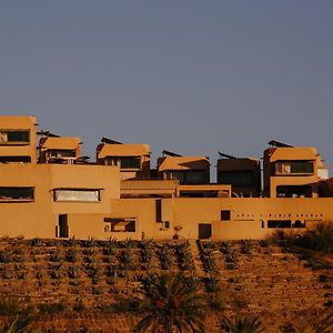 Hotel Dar Hi